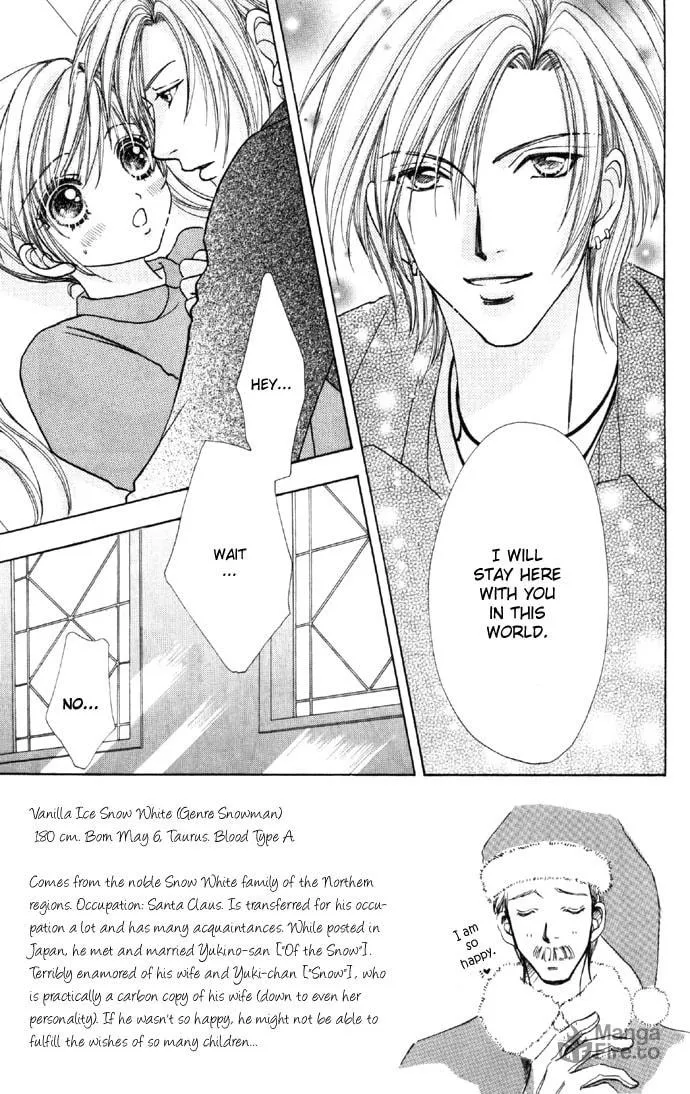 Read Love Monster chapter 42 image 2 on Lezhin