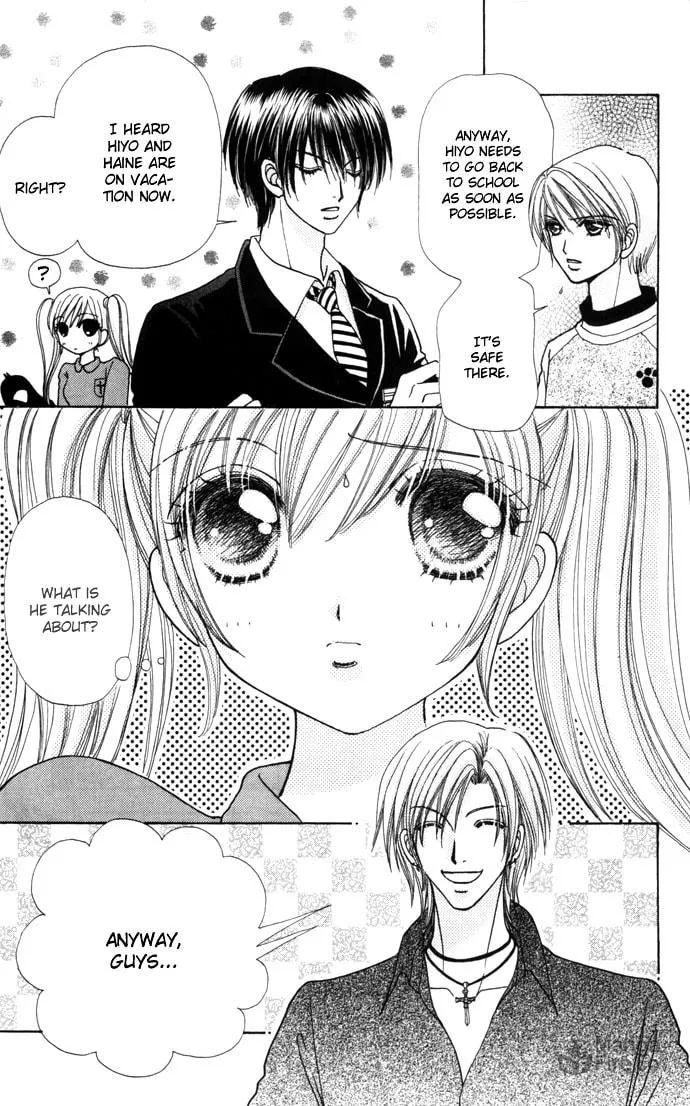 Read Love Monster chapter 42 image 20 on Lezhin