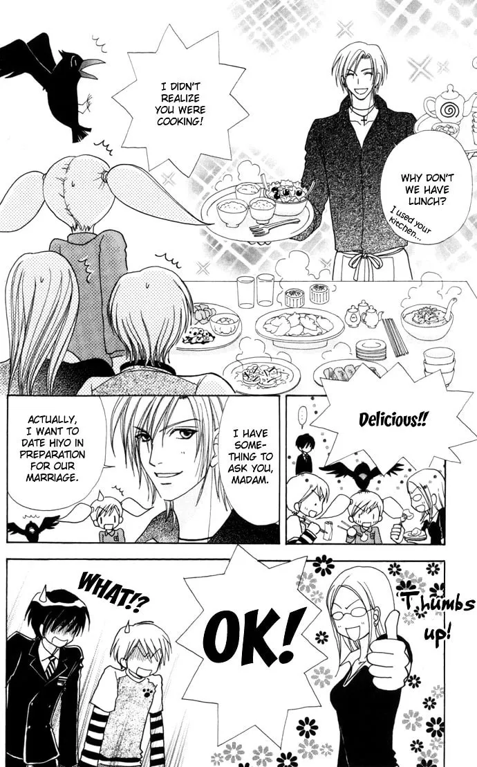 Read Love Monster chapter 42 image 21 on Lezhin