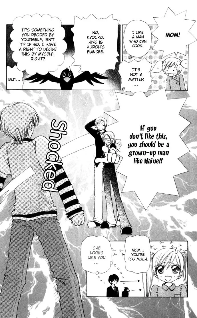 Read Love Monster chapter 42 image 22 on Lezhin