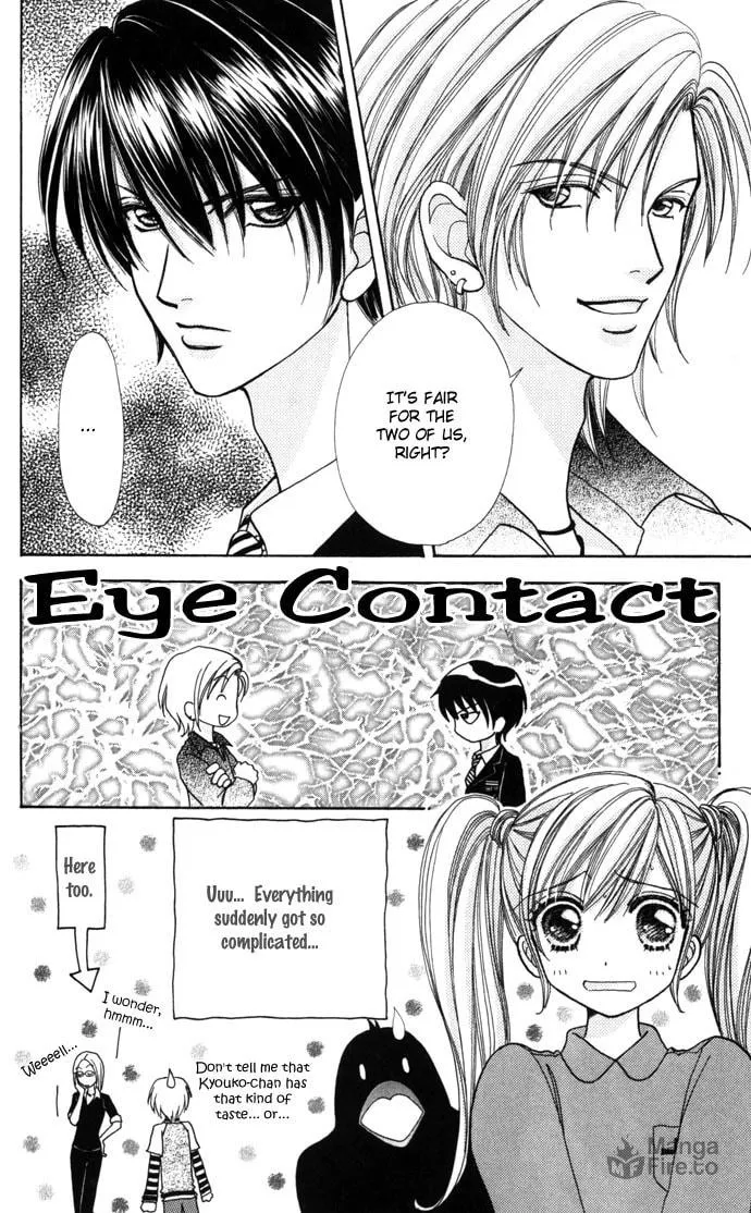 Read Love Monster chapter 42 image 23 on Lezhin