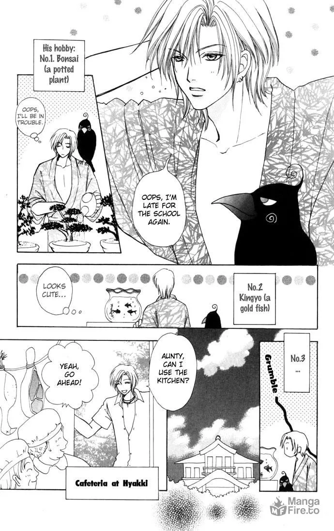 Read Love Monster chapter 42 image 29 on Lezhin