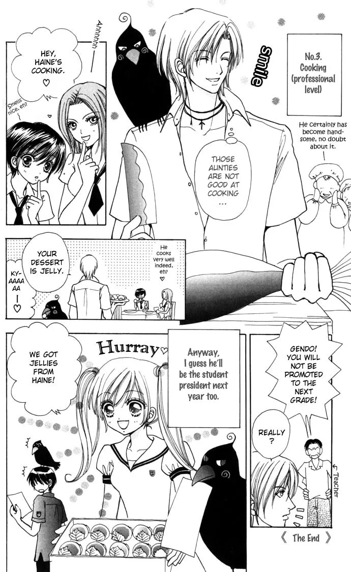 Read Love Monster chapter 42 image 30 on Lezhin