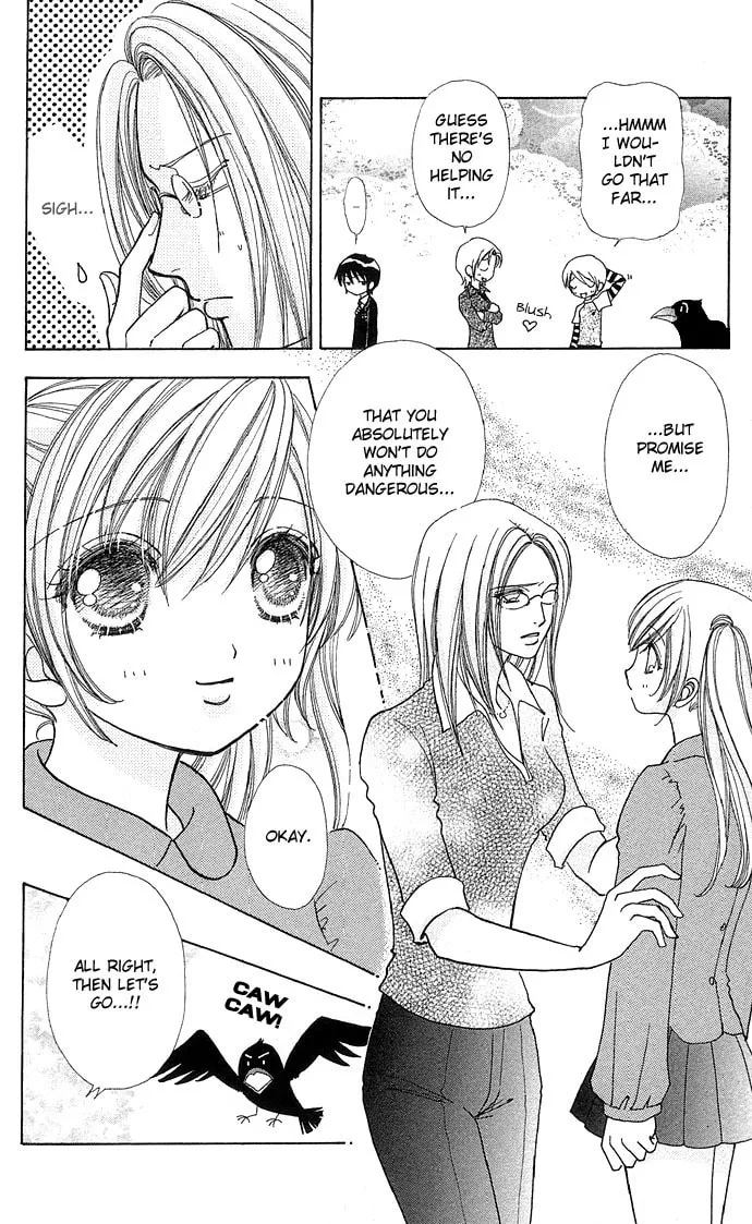 Read Love Monster chapter 43 image 13 on Lezhin