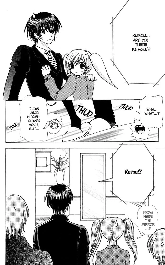 Read Love Monster chapter 43 image 15 on Lezhin