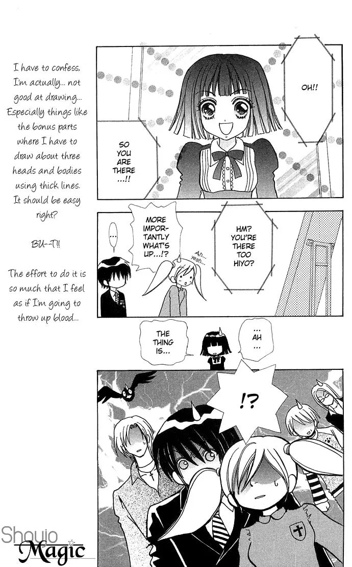 Read Love Monster chapter 43 image 16 on Lezhin