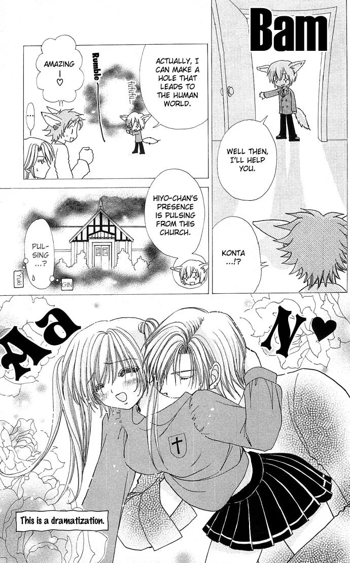 Read Love Monster chapter 43 image 18 on Lezhin