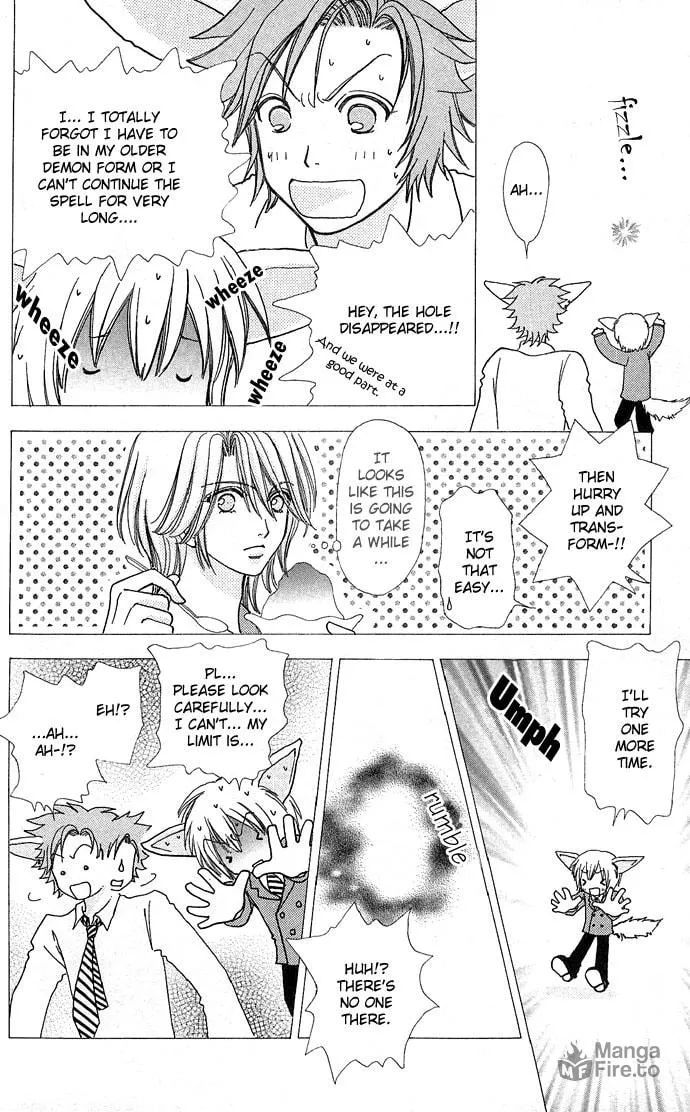 Read Love Monster chapter 43 image 19 on Lezhin