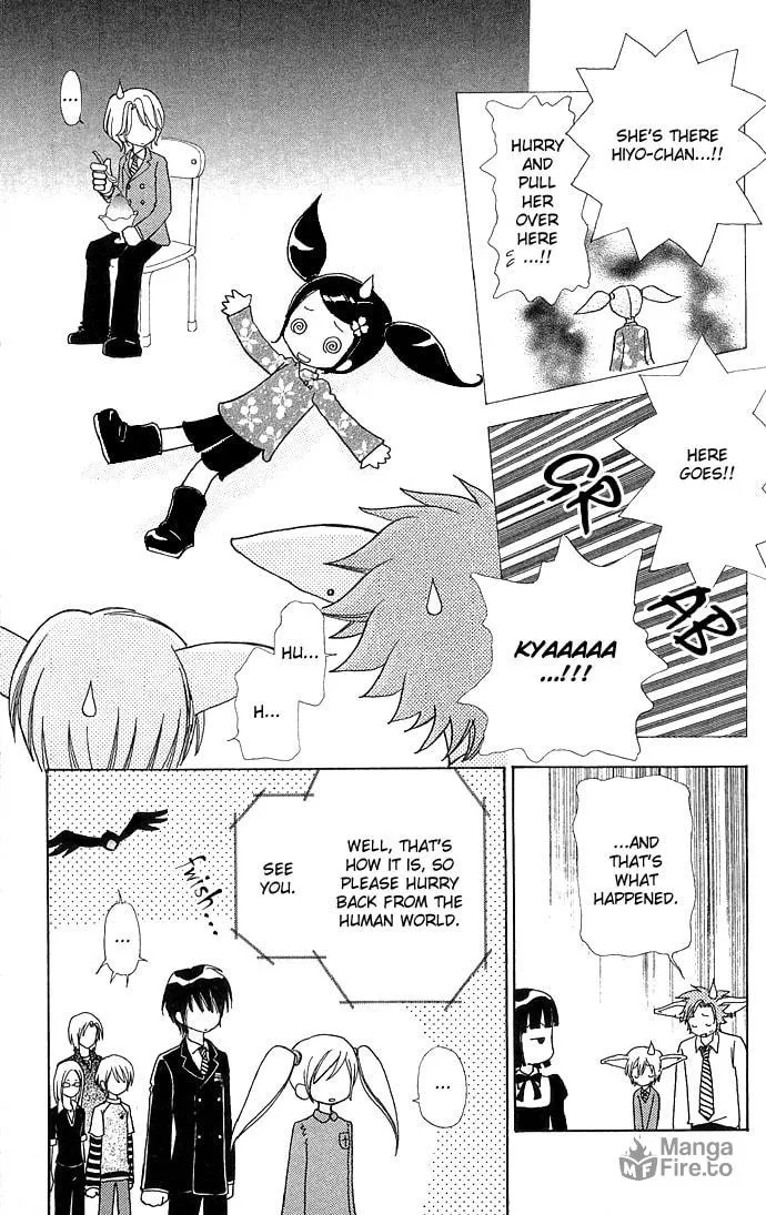 Read Love Monster chapter 43 image 20 on Lezhin