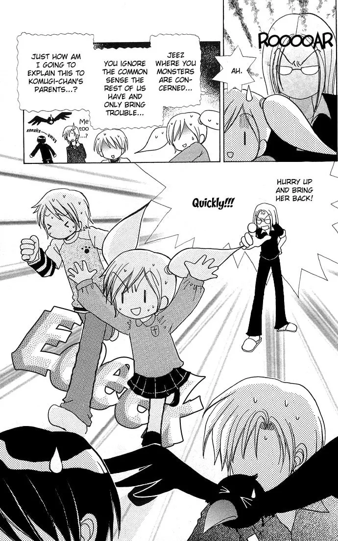 Read Love Monster chapter 43 image 22 on Lezhin