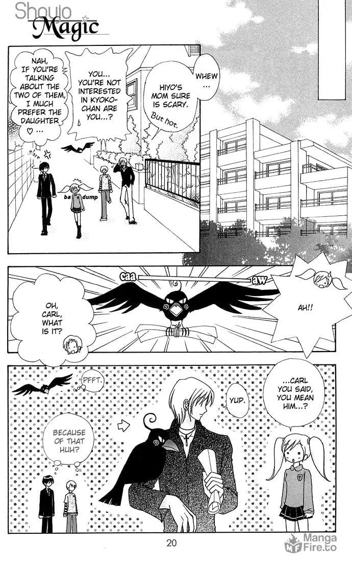 Read Love Monster chapter 43 image 23 on Lezhin