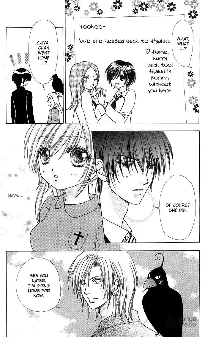 Read Love Monster chapter 43 image 24 on Lezhin