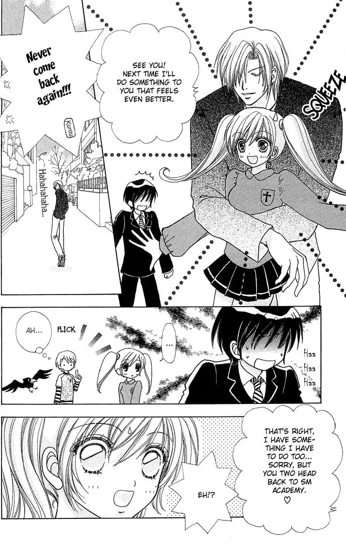 Read Love Monster chapter 43 image 25 on Lezhin