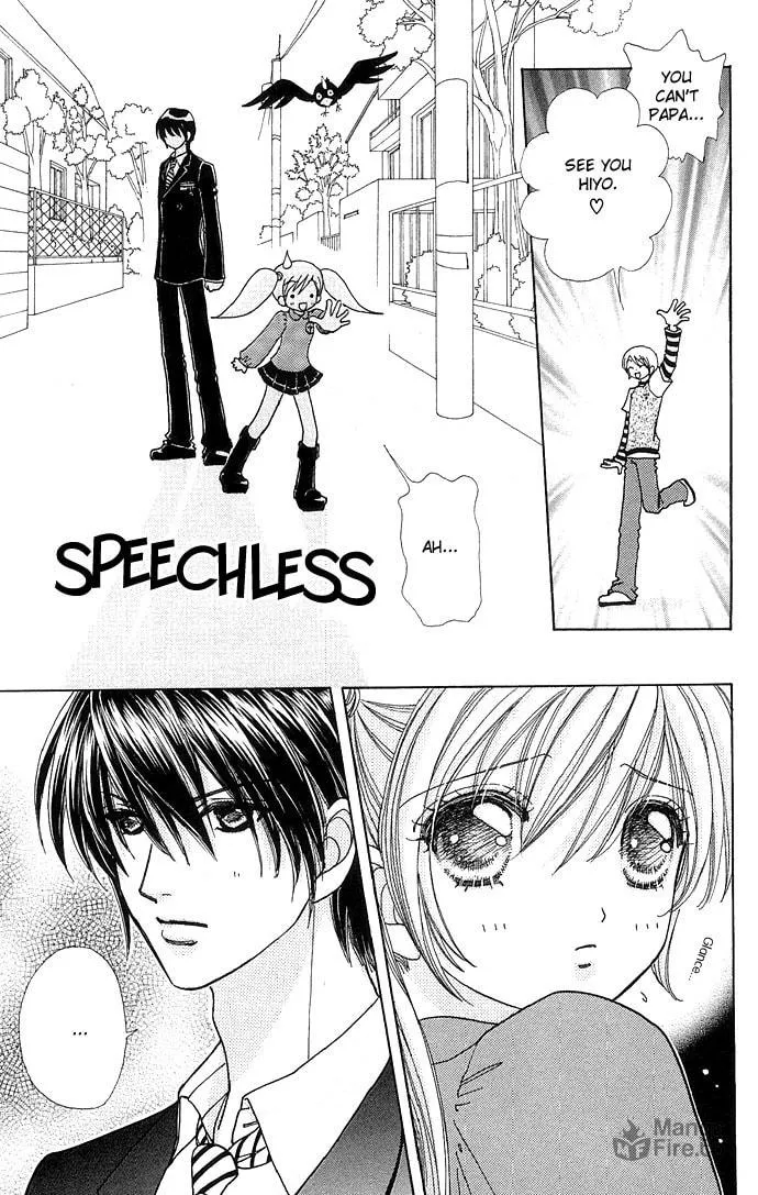 Read Love Monster chapter 43 image 26 on Lezhin