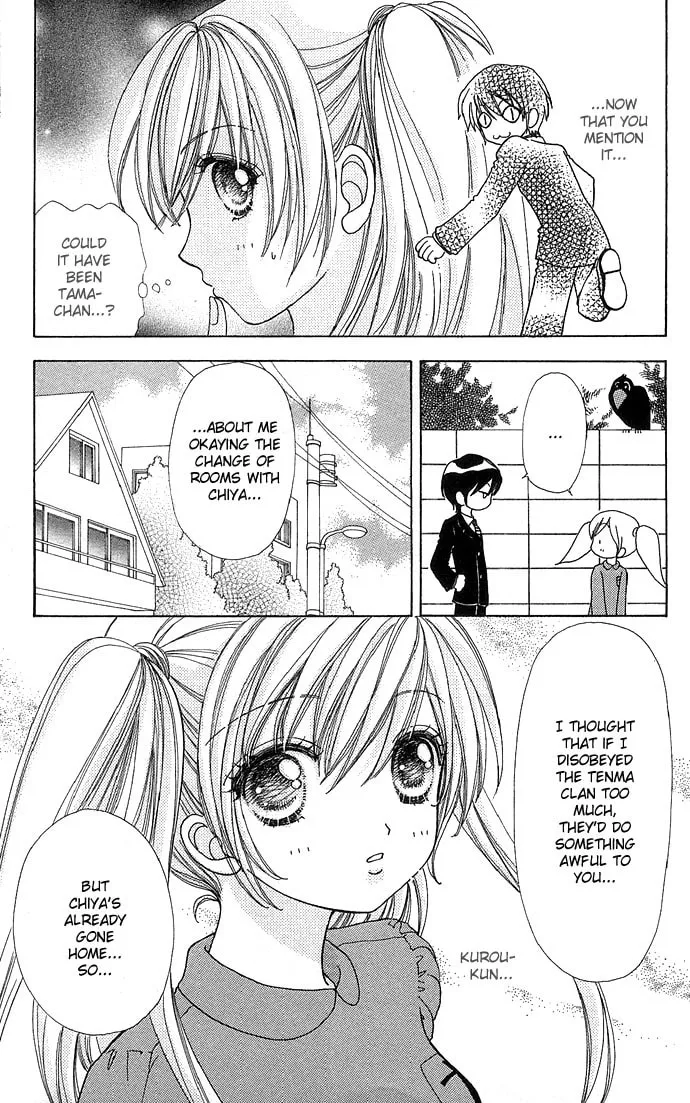 Read Love Monster chapter 43 image 28 on Lezhin