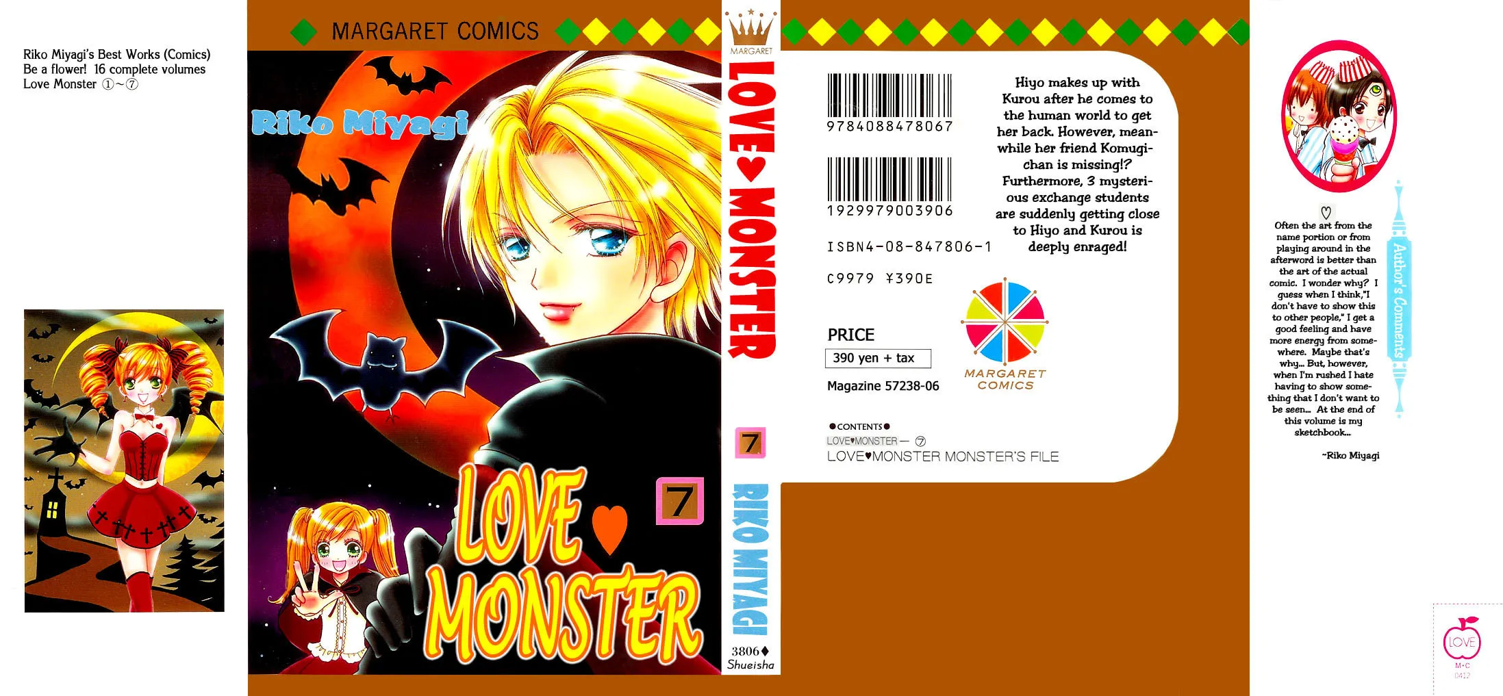 Read Love Monster chapter 43 image 3 on Lezhin