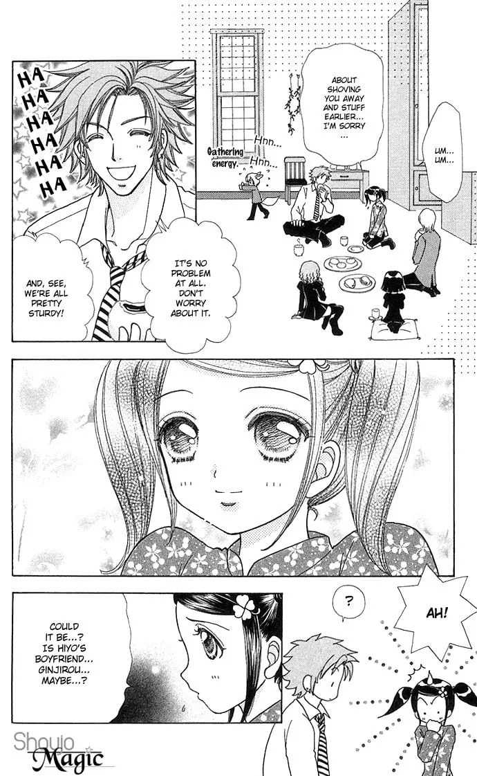 Read Love Monster chapter 44 image 10 on Lezhin