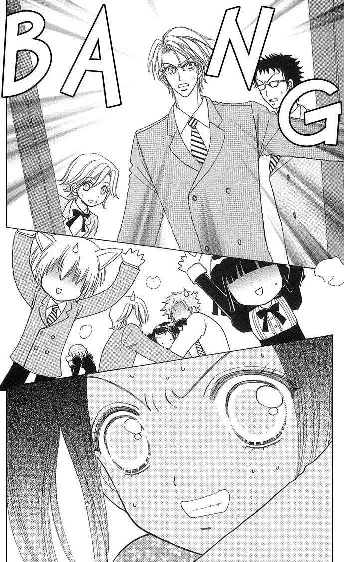 Read Love Monster chapter 44 image 12 on Lezhin