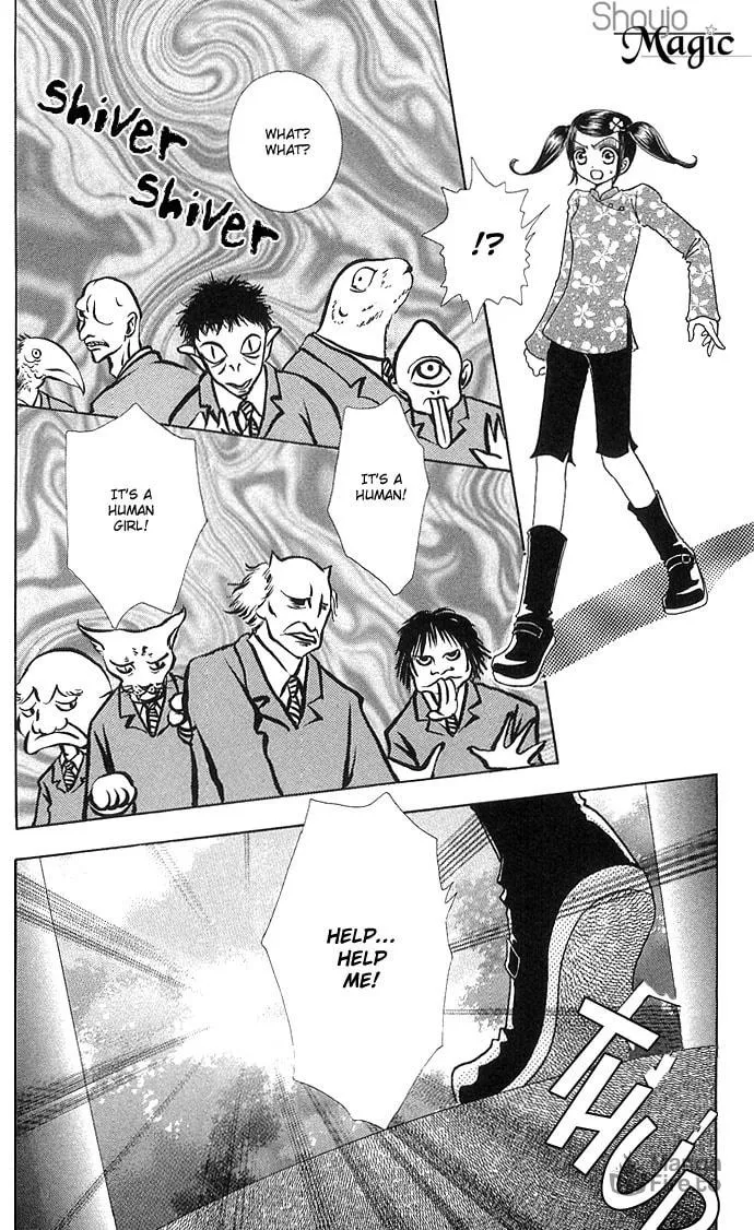 Read Love Monster chapter 44 image 14 on Lezhin