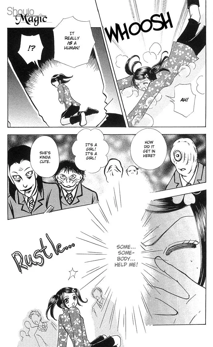 Read Love Monster chapter 44 image 15 on Lezhin