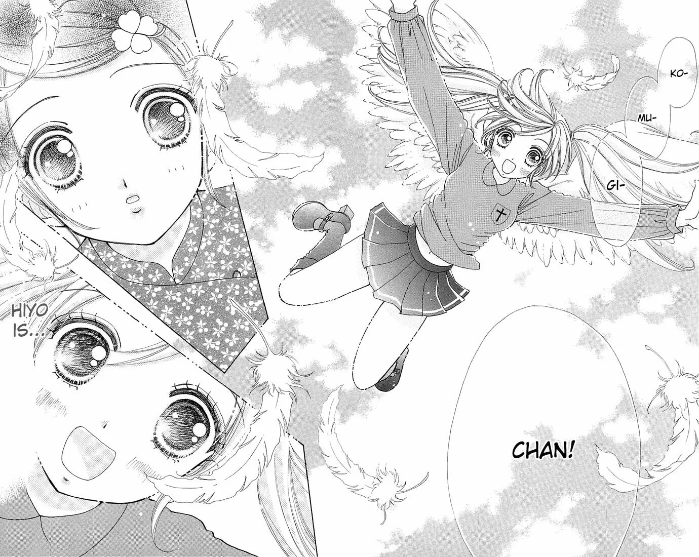 Read Love Monster chapter 44 image 16 on Lezhin