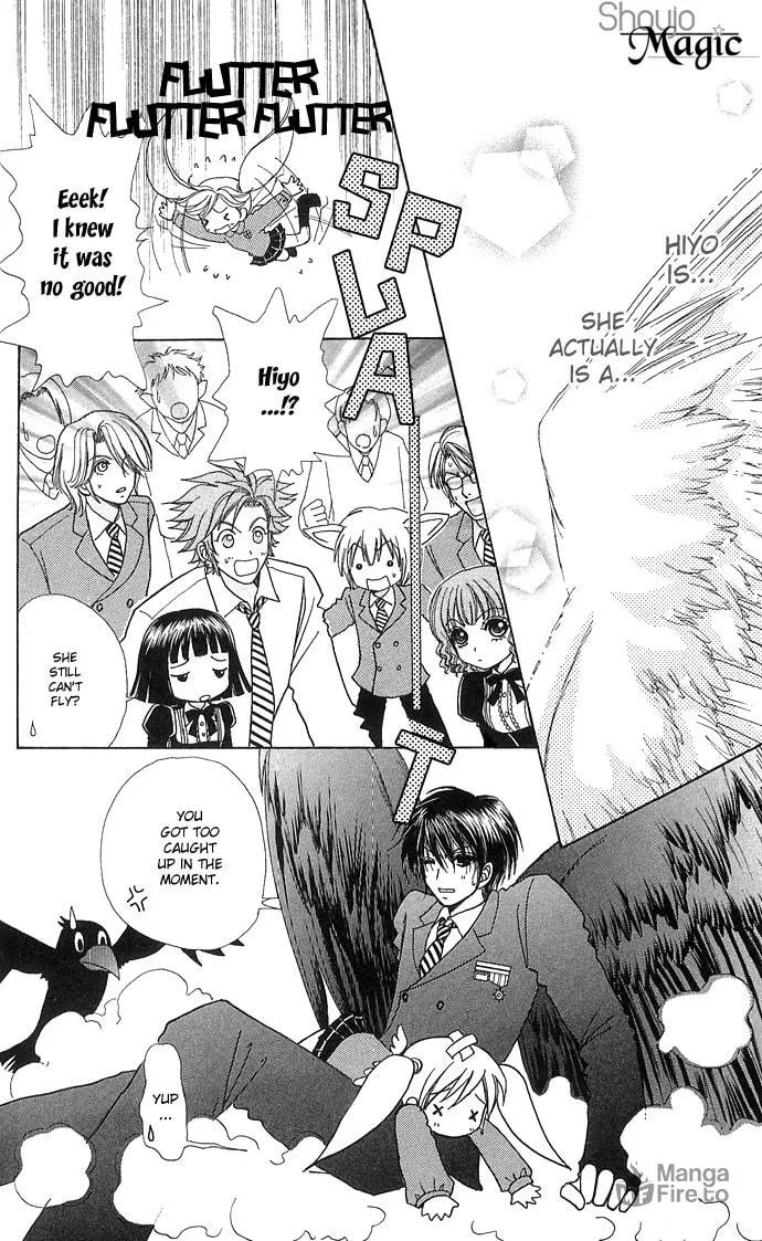 Read Love Monster chapter 44 image 17 on Lezhin
