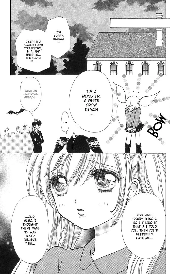 Read Love Monster chapter 44 image 18 on Lezhin