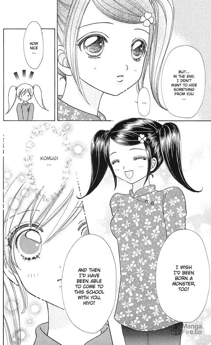 Read Love Monster chapter 44 image 19 on Lezhin