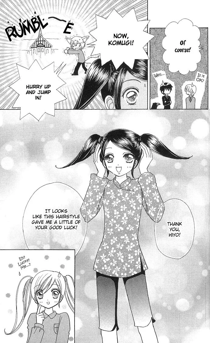 Read Love Monster chapter 44 image 22 on Lezhin