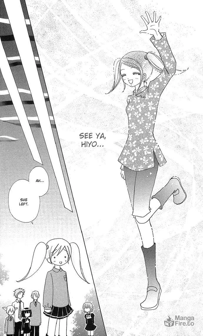 Read Love Monster chapter 44 image 23 on Lezhin