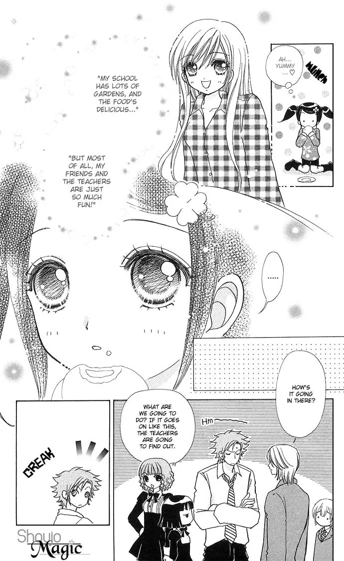 Read Love Monster chapter 44 image 7 on Lezhin