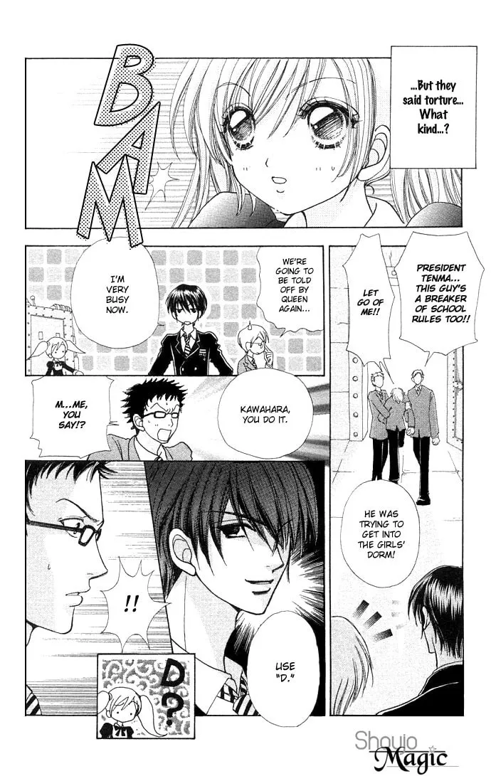 Read Love Monster chapter 45 image 10 on Lezhin