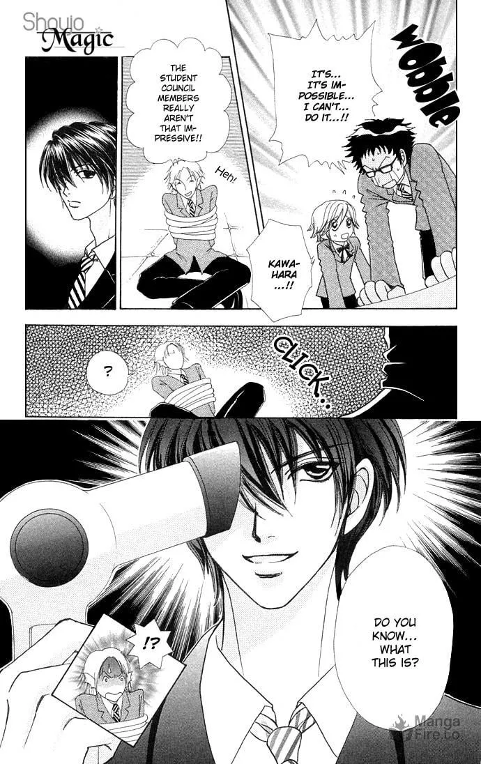 Read Love Monster chapter 45 image 11 on Lezhin