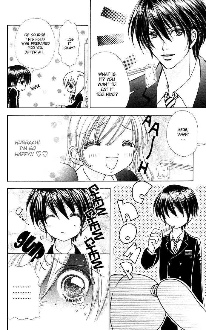 Read Love Monster chapter 45 image 16 on Lezhin