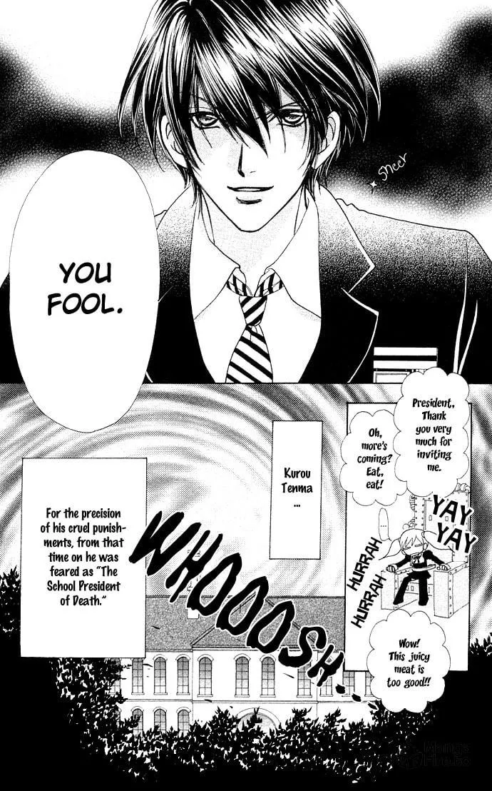 Read Love Monster chapter 45 image 17 on Lezhin