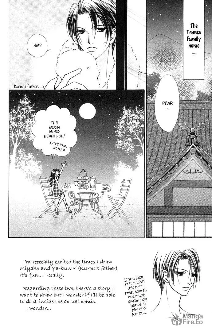 Read Love Monster chapter 45 image 2 on Lezhin