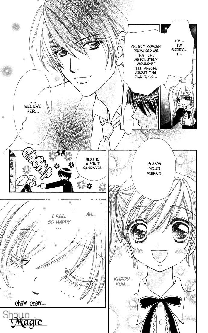 Read Love Monster chapter 45 image 21 on Lezhin