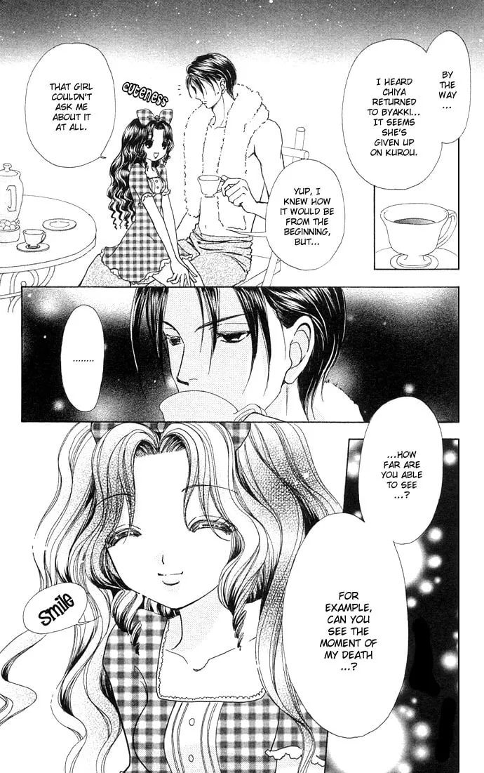Read Love Monster chapter 45 image 3 on Lezhin