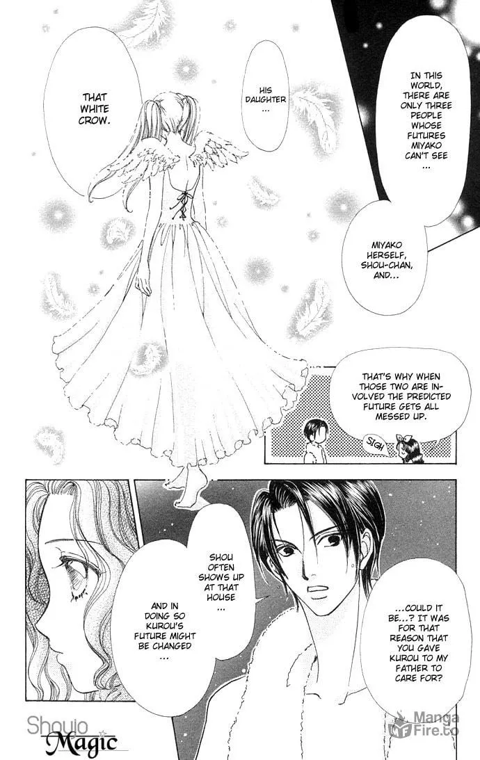Read Love Monster chapter 45 image 4 on Lezhin