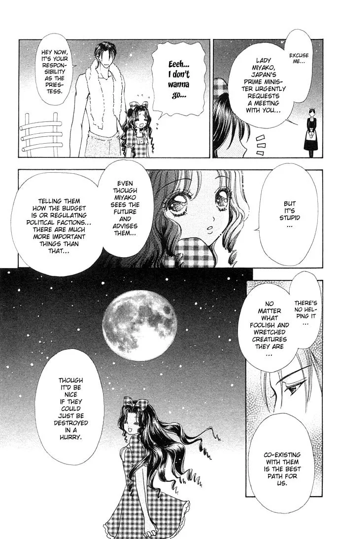 Read Love Monster chapter 45 image 6 on Lezhin