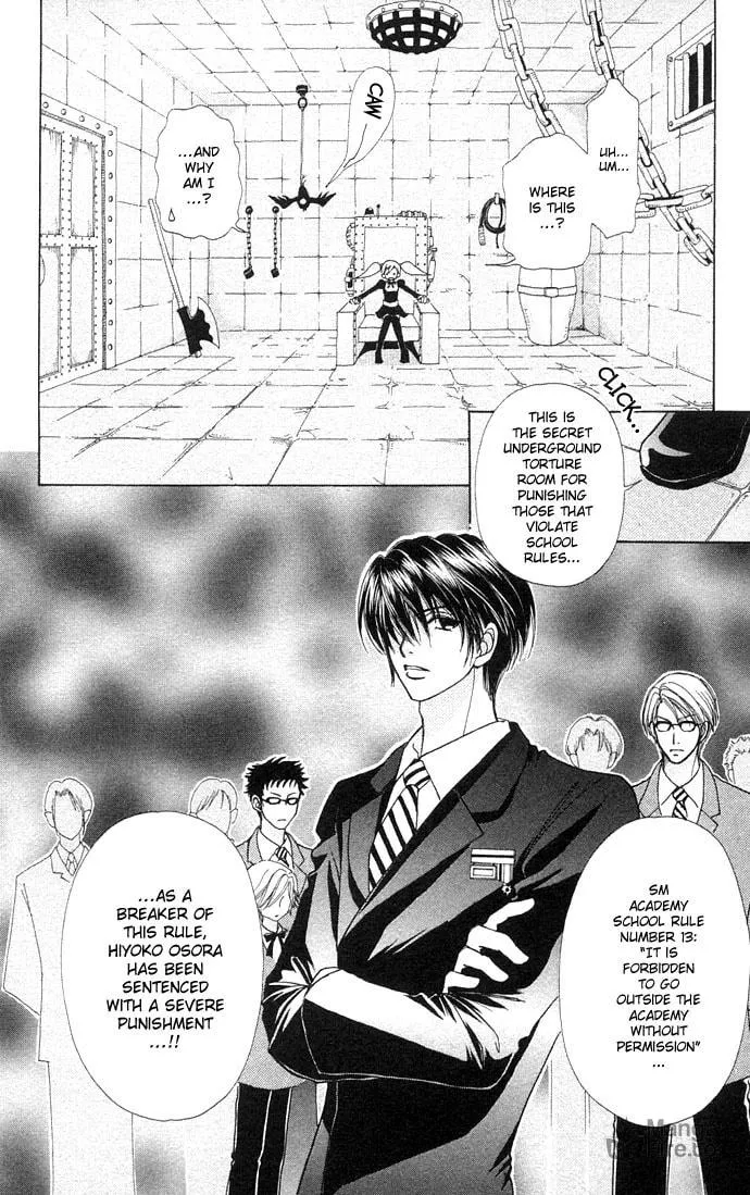 Read Love Monster chapter 45 image 8 on Lezhin