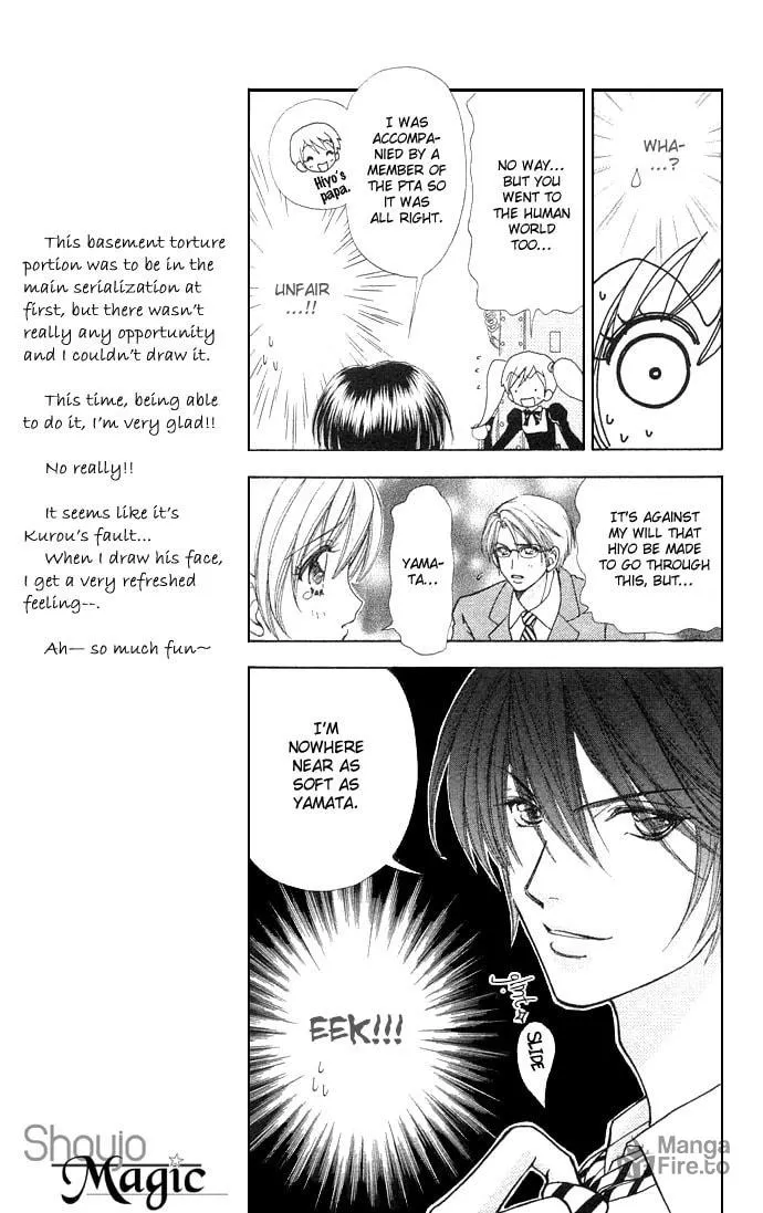 Read Love Monster chapter 45 image 9 on Lezhin