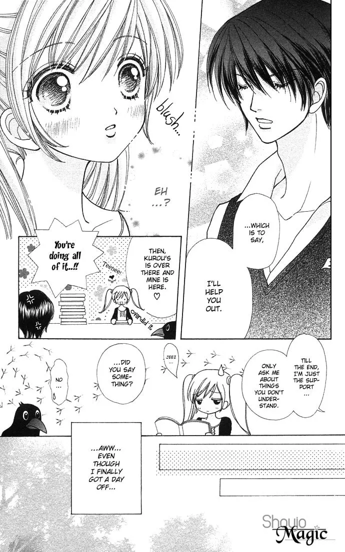 Read Love Monster chapter 46 image 10 on Lezhin
