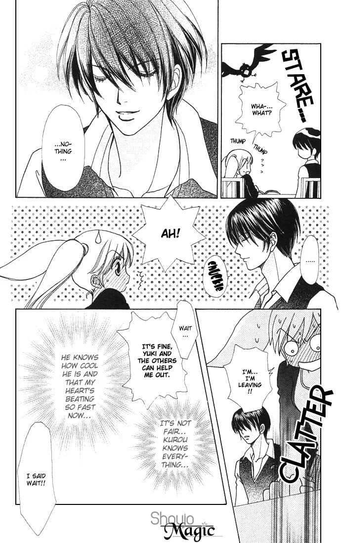 Read Love Monster chapter 46 image 15 on Lezhin