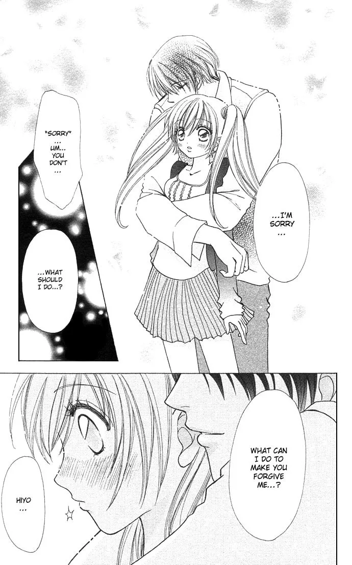 Read Love Monster chapter 46 image 16 on Lezhin