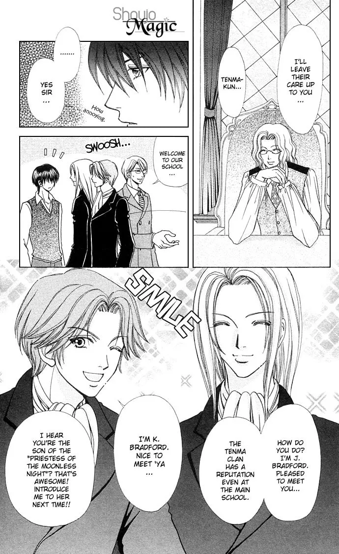 Read Love Monster chapter 46 image 22 on Lezhin