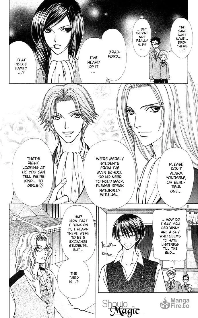 Read Love Monster chapter 46 image 23 on Lezhin