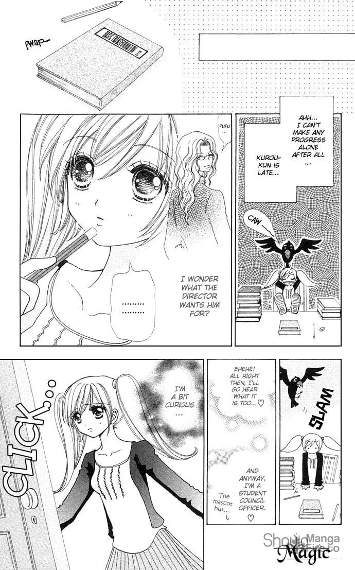 Read Love Monster chapter 46 image 24 on Lezhin