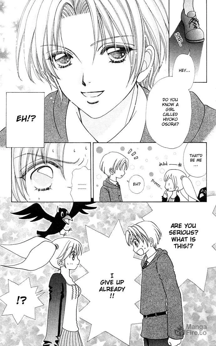 Read Love Monster chapter 46 image 26 on Lezhin