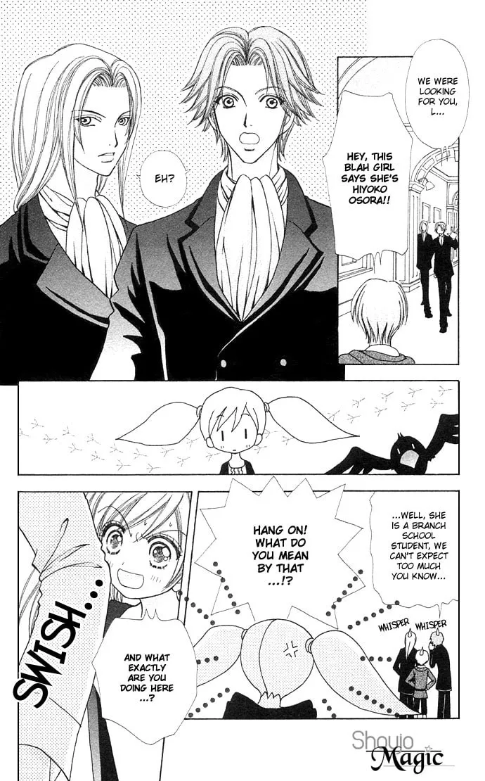Read Love Monster chapter 46 image 27 on Lezhin